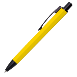 Шариковая ручка Urban Lemoni, желтая