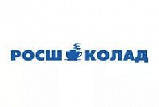 РОСШОКОЛАД