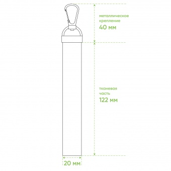 Бизнес рюкзак Taller  с USB разъемом, черный фото 