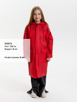 Дождевик детский RainDrop Kids, красный фото 8