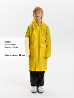 Дождевик детский RainDrop Kids, желтый фото 14