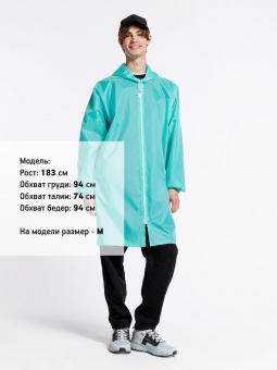 Дождевик Rainman Zip, бирюзовый (тиффани) фото 13