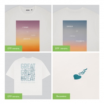 Футболка унисекс RUST NEO, 100% хлопок, 240 гр., голубой, размер 3XL/4XL фото 