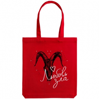 Холщовая сумка «Любовь зла», красная фото 