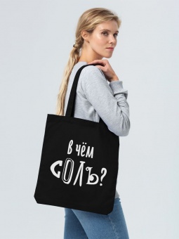 Холщовая сумка «В чем соль», черная фото 