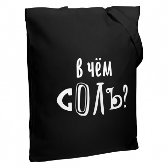 Холщовая сумка «В чем соль», черная фото 