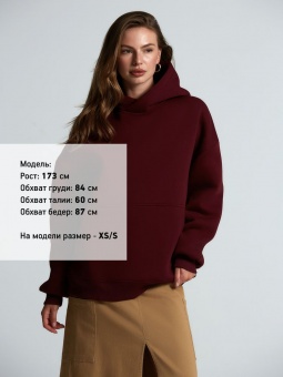 Худи Kulonga Oversize, бордовое фото 13
