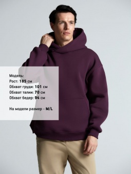 Худи Kulonga Oversize, фиолетовое фото 9
