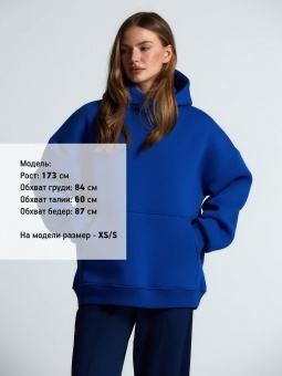 Худи Kulonga Oversize, ярко-синее фото 15