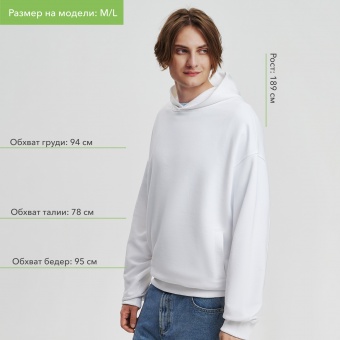 Худи оверсайз унисекс FUSION, белый, размер 3XL/4XL фото 