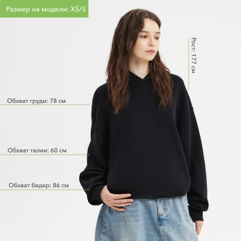 Худи оверсайз унисекс FUSION, черный, размер 3XL/4XL фото 