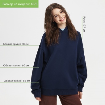 Худи оверсайз унисекс FUSION, темно-синий, размер XL/2XL фото 