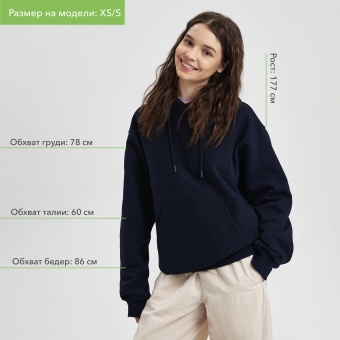 Худи релакс унисекс ADVENTURE, темно-синий, размер 3XL/4XL фото 