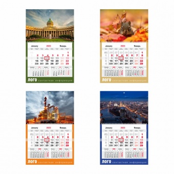 Календарь настенный Mono с печатью на заказ фото 