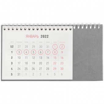 Календарь настольный Brand, серый фото 