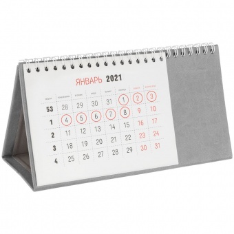 Календарь настольный Brand, серый фото 