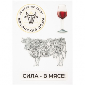 Объемные наклейки под смолой Sticker Pack на заказ фото 
