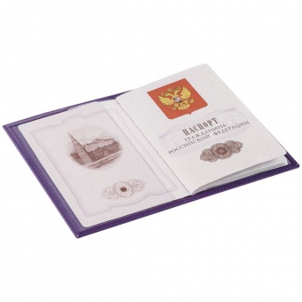 Обложка для паспорта Twill, фиолетовая фото 