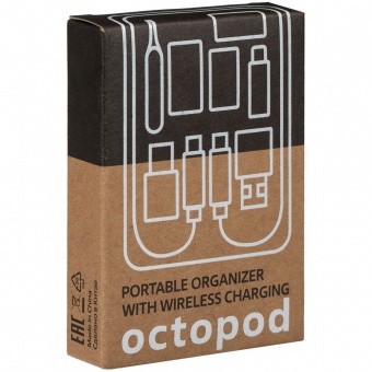 Органайзер с беспроводной зарядкой и набором адаптеров Octopod, черный фото 