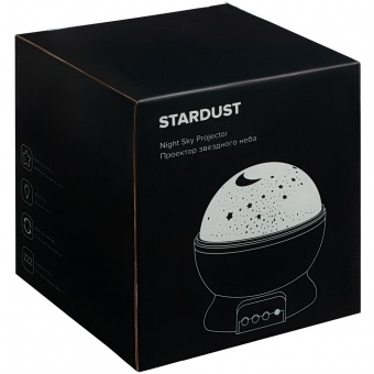 Проектор звездного неба Stardust, черный с белым фото 