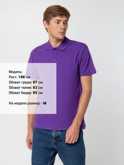 Рубашка поло мужская Summer 170, темно-фиолетовая фото 21