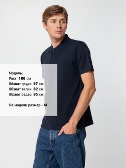 Рубашка поло мужская Summer 170, темно-синяя (navy) фото 18