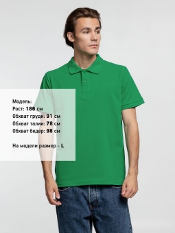 Рубашка поло мужская Virma Premium, зеленая фото 6