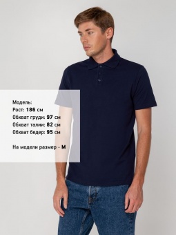 Рубашка поло мужская Virma Light, темно-синяя (navy) фото 14