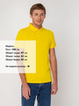 Рубашка поло мужская Virma Light, желтая фото 15