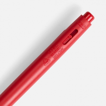 Ручка шариковая Prodir DS11 PMP, красная фото 