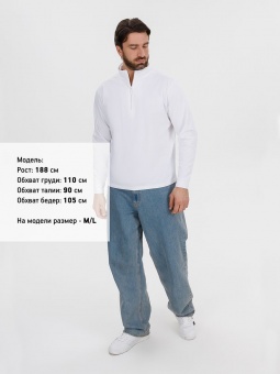 Свитшот на молнии Morfiss, белый фото 2