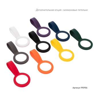 Термобутылка вакуумная герметичная Prima Ultramarine, ярко-синяя фото 