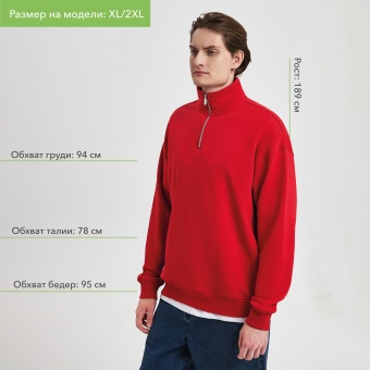 Толстовка на молнии унисекс FLOW, красная, размер M/L фото 
