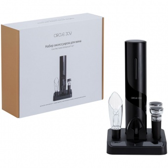 Винный набор Circle Joy Electric Wine Bottle Opener, черный фото 