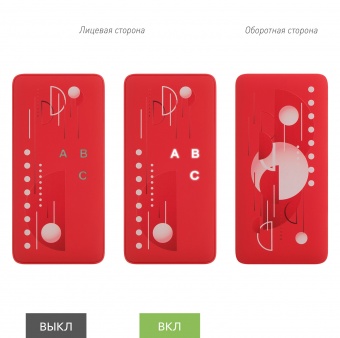 Внешний аккумулятор с подсветкой Ancor Plus 10000 mAh, красный фото 