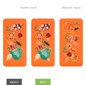 Внешний аккумулятор с подсветкой Ancor Plus 10000 mAh, оранжевый фото 