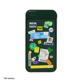 Внешний аккумулятор с подсветкой Starlight Plus PB 10000 mAh, зеленый фото 