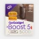 Аккумулятор Boost 5, черный фото 4