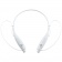 Bluetooth наушники stereoBand, ver.2, белые фото 3