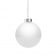 Елочный шар Finery Gloss, 8 см, глянцевый белый фото 2