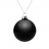 Елочный шар Finery Gloss, 8 см, глянцевый черный фото 5