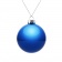Елочный шар Finery Gloss, 8 см, глянцевый синий фото 2