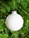 Елочный шар Finery Matt, 10 см, матовый белый фото 2