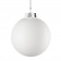 Елочный шар Finery Matt, 10 см, матовый белый фото 3