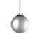 Елочный шар Finery Matt, 8 см, матовый серебристый фото 4