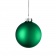 Елочный шар Finery Matt, 8 см, матовый зеленый фото 7