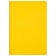 Ежедневник Sky недатированный, желтый (без упаковки, без стикера) фото 6