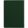Ежедневник Spring Touch, недатированный, зеленый фото 2