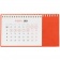 Календарь настольный Brand, оранжевый фото 6