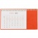 Календарь настольный Brand, оранжевый фото 14